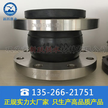 �Ϻ��͑�(h��)��ُ(g��u)����ܵ����������z���^