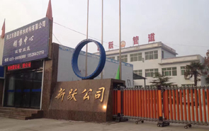 2018Ԫ���옷��2017�������x��2018�҂��^�m(x��)��